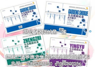 工程汽修报价、厂家选择与技术推广 构建高效维修服务体系