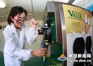 黑河坤鹏生物科技 以技术创新驱动绿色健康产品生态圈构建