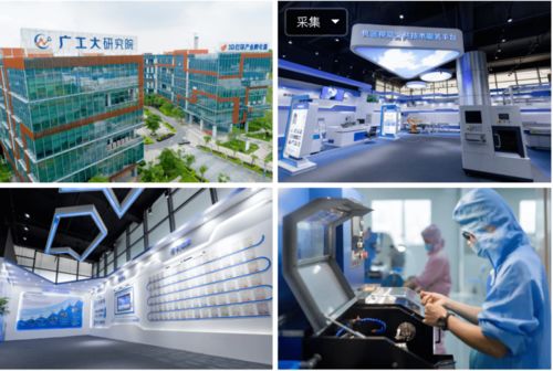 佛山9个特色小镇入选省级培育库入库名单，技术推广助力产业升级